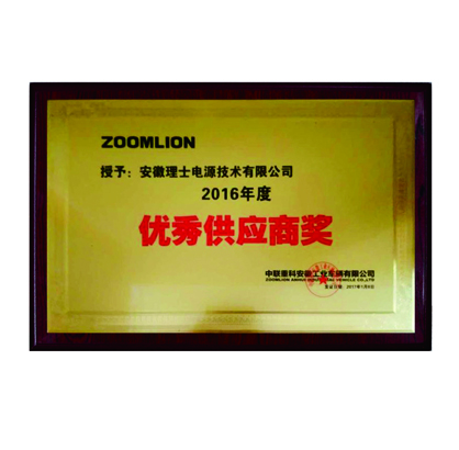 生三七欧美性xxxxx极品老少，神秘的草本宝藏，健康生活的秘密武器