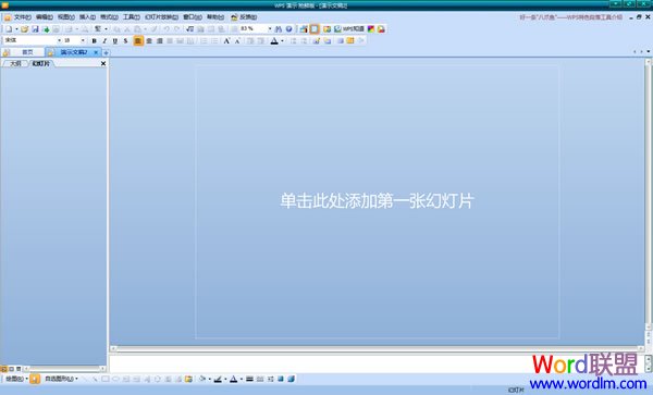 徕卡数码镜头欧美性xxxxx极品老少，光影魔术师的不二之选
