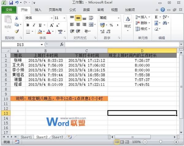 动漫黄页欧美性xxxxx极品老少，揭秘二次元世界的缤纷指南