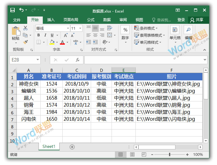 动漫少女比基尼亚洲区综合区小说区激情区，艺术与审美的新维度