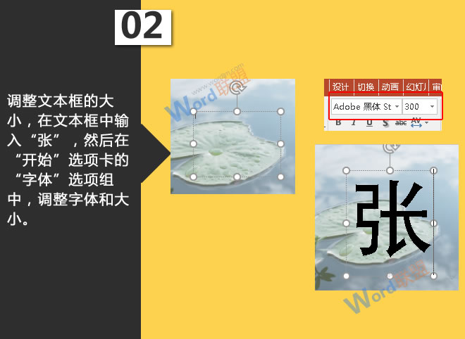 姜面膜国产色婷婷精品人妻蜜桃成熟时，解锁千年古方，焕发肌肤新生