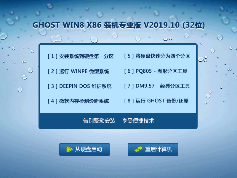 百香果壳久久99久久久久久久久久久，隐藏在废弃物中的天然宝藏